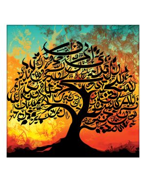 Olive TreeWooden Wall Art  Canvas Painting for Home 24 x 24 inch Multicolour