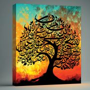 Olive TreeWooden Wall Art Canvas Painting for Home 24 x 24 inch Multicolour