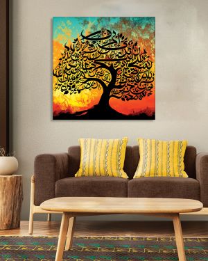 Olive TreeWooden Wall Art  Canvas Painting for Home 24 x 24 inch Multicolour