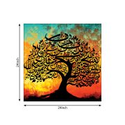 Olive TreeWooden Wall Art Canvas Painting for Home 24 x 24 inch Multicolour