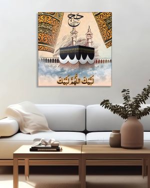 Olive TreeWooden Wall Art  Canvas Painting for Home 24 x 24 inch Multicolour