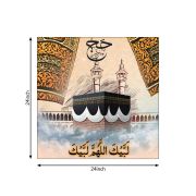 Olive TreeWooden Wall Art Canvas Painting for Home 24 x 24 inch Multicolour