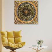 Olive TreeWooden Wall Art Canvas Painting for Home 24 x 24 inch Multicolour