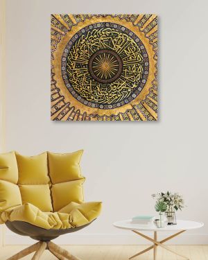 Olive TreeWooden Wall Art  Canvas Painting for Home 24 x 24 inch Multicolour