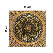 Olive TreeWooden Wall Art Canvas Painting for Home 24 x 24 inch Multicolour