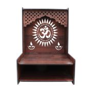 Beautiful Wooden Pooja Stand (Walnut)