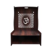 Beautiful Wooden Pooja Stand (Walnut)