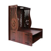 Beautiful Wooden Pooja Stand (Walnut)